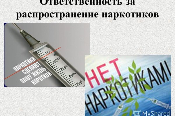 Кракен современный даркнет