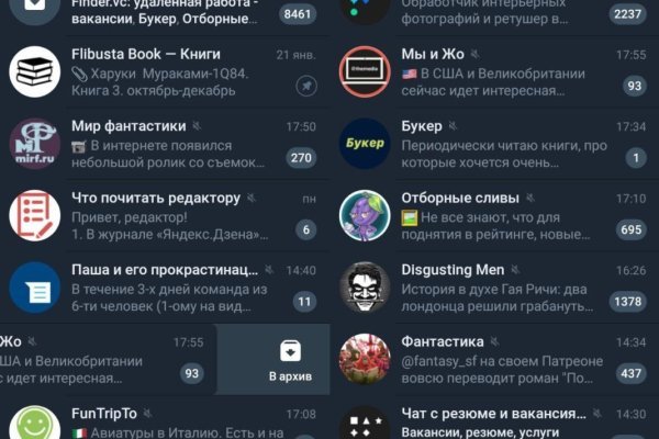 Кракен тор kr2web in