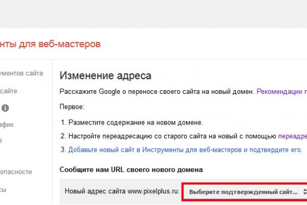 Ссылки на кракен маркетплейс тг