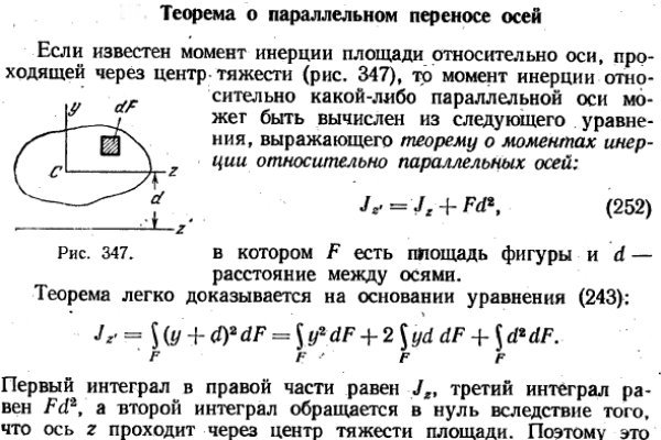 Kraken ссылка tg