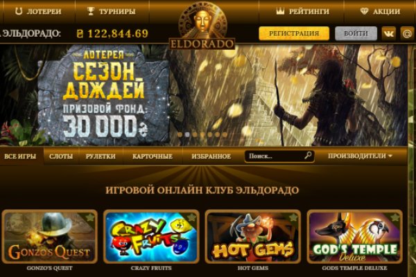 Кракен сайт бошки
