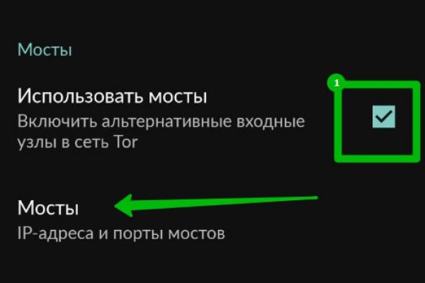 Kraken ссылка официальная