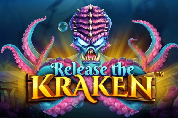 Kraken ссылка