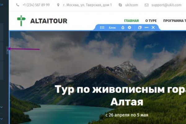Kra9at
